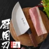 Товары от 傲腾品质生活