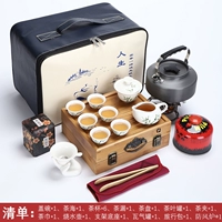 Tea-one-One (зеленый бамбук) чайный набор для кипящей воды круглый банка кожаная сумка