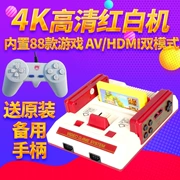 Bắt nạt máy trò chơi 4 K HD đôi thẻ nhà TV video game điều khiển không dây hoài cổ cổ điển màu đỏ và trắng máy