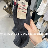 Чистый углерод -серый