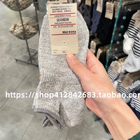 Стиль пряжи-серый