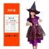 Trẻ em trang phục Halloween bé gái cos hóa trang hiệu suất phù thủy công chúa váy phù thủy nhỏ trình diễn trang phục 