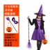 Halloween trẻ em trang phục bé gái váy công chúa quần áo phù thủy phù thủy ăn mặc cô gái hóa trang trình diễn trang phục 