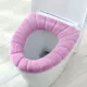 Северная фанфара