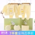 Bộ quần áo sơ sinh tháng cho bộ set đồ cotton mùa hè bé gái bé gái 0 đến 3 tháng tuổi bé gầy - Bộ quà tặng em bé set đồ cho bé sơ sinh Bộ quà tặng em bé