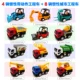 8802 четыре+8 автомобилей городской инженерии 868-55