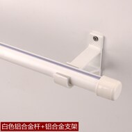 Thanh rèm que Roman Bay cửa sổ theo dõi ban công rèm theo dõi Mỹ thanh rèm rèm cửa và phụ kiện