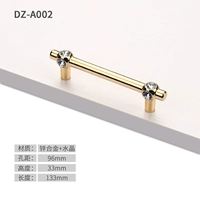 DZ-A002-96 DISTEAN DISTANG
