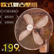 彩 复古 壁扇 Nhà điều khiển từ xa quạt treo tường cơ quạt treo quạt kim loại 16 inch Quạt treo tường cổ - Quạt điện