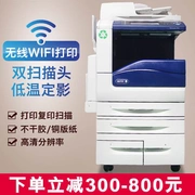 Máy in laser thương mại tốc độ cao Xerox sao chép và máy in tốc độ cao a3 7535 7855 5575 - Máy photocopy đa chức năng