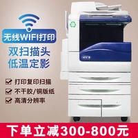 Máy in laser thương mại tốc độ cao Xerox sao chép và máy in tốc độ cao a3 7535 7855 5575 - Máy photocopy đa chức năng mua máy photocopy