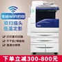 Máy in laser thương mại tốc độ cao Xerox sao chép và máy in tốc độ cao a3 7535 7855 5575 - Máy photocopy đa chức năng mua máy photocopy