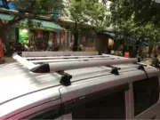 Wending rongguang V Hongguang V hộp hành lý Wending light V hộp hành lý đặc biệt xe giá hành lý giá nóc giỏ - Roof Rack
