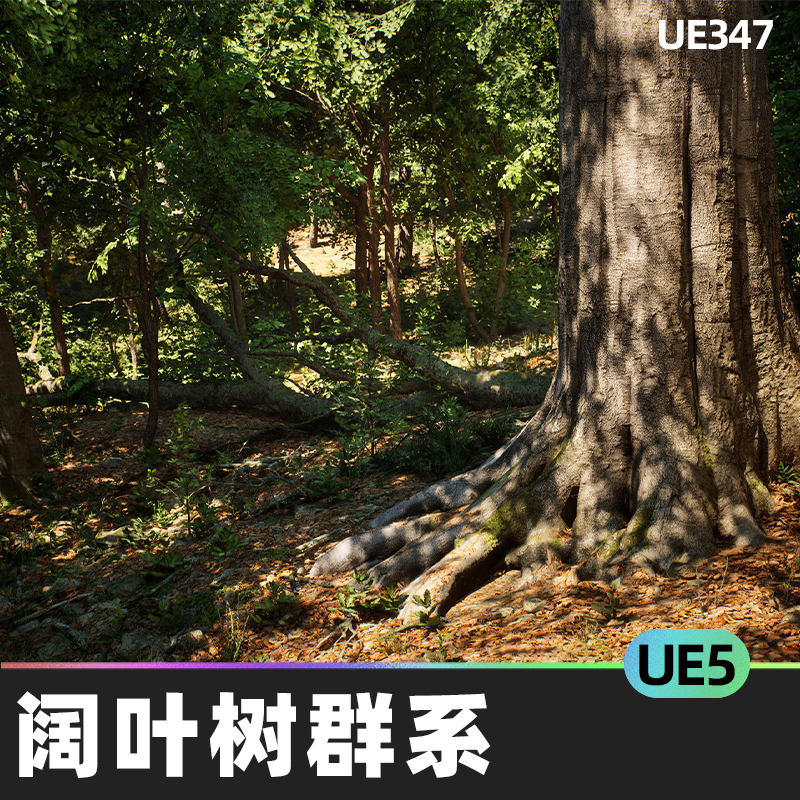 Japanese Forest Grave日本森林坟墓神社植物道具UE5.1游戏资产-cg男孩