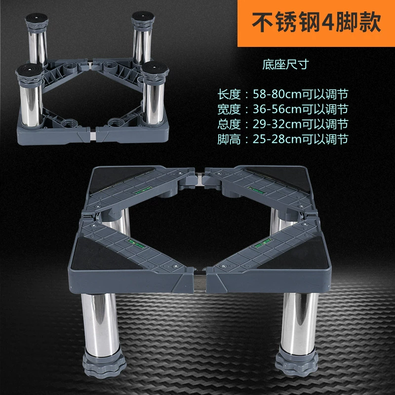 kệ để đồ chơi Chân đế máy giặt xi lanh đôi bán tự động nâng cao giá đỡ di động chân đế giá đỡ cao mua kệ để đồ giá đựng đồ Kệ để đồ