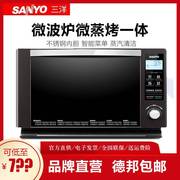 lò vi sóng electrolux emm2308x Sanyo Sanyo EM-L520H 25L thép không gỉ lót tấm thông minh núm lò vi sóng nhẹ - Lò vi sóng nên mua lò nướng hay lò vi sóng