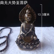 Tượng phật bằng đồng nguyên chất Nam Phật A Di Đà tượng phật bằng đồng tượng nhỏ tượng phật cung cấp Phật Phật Thích Ca Mâu Ni - Các môn thể thao khác