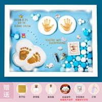 16 -зонтажная модель фазовой рамки Синий фон [4 золотых лака в золотом лаке