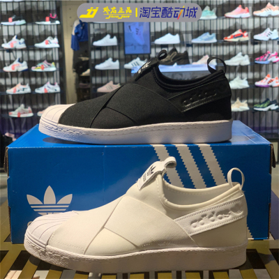 d96704 adidas