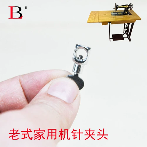 Старая стиль швейная машина аксессуары дома педали швейная машина игла с закрепленной головкой бабочка бренд пчела бренд