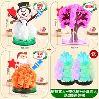 Светло-желтый