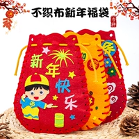 Фестиваль фестиваля Dragon Festival Diy Rice Puspling Dornments без плетения детских подарков ручной работы, подвесные материалы для полыни