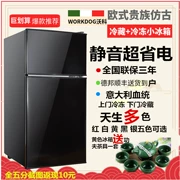 Workdog118 l một cửa đôi tủ lạnh đông lạnh nhỏ tủ lạnh nhỏ ký túc xá văn phòng khách sạn nhà màu đen - Tủ lạnh