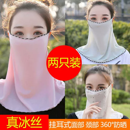 Шелковый летний шарф, вуаль, медицинская маска, японский солнцезащитный крем, защита от солнца, с защитой шеи, УФ-защита