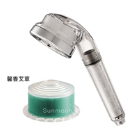 Новая версия набора для душа #王子南