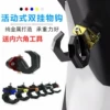 Товары от 广州MOTO精品店