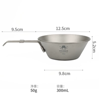 Миска для шираза 300 мл (со складной ручкой)