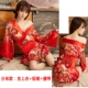 Nhật sexy đồ lót Ice Silk kimono áo choàng tắm sexy quần áo ngủ trong suốt Sao đồng phục đồ lót nóng cám dỗ