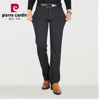 Pierre Cardin 2018 mới mùa thu và mùa đông dày không co giãn nam đan quần giản dị kinh doanh quần eo cao thủy triều quần ống suông nam