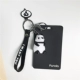 Набор черных карт Panda+Panda Keychain