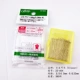 Бренд Clover Big Head Indel 22-604