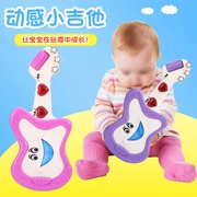 Trẻ em guitar trẻ giáo dục sớm đồ chơi guitar nhỏ âm nhạc ánh sáng đồ chơi nhạc cụ đồ chơi