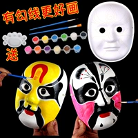 Набор материалов, китайская детская маска для детского сада, «сделай сам», ручная роспись, поделки ручной работы