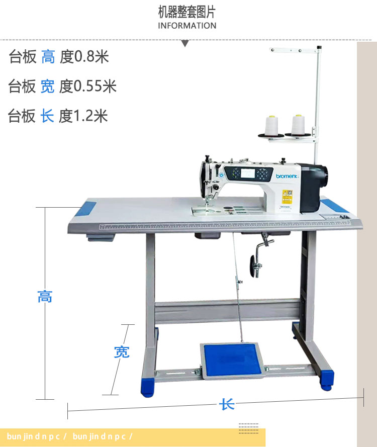 New Stepping Computer Flat Car Setbrand new Stepping computer Flat car Industry Sewing machine high speed fully automatic Thread cutting one Sewing machine inverted seam silent