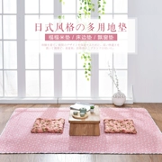 Có thể được tùy chỉnh! Kiểu Nhật cửa hàng tatami mat cho giường bông trong nước máy giặt mat phòng ngủ thảm rửa - Thảm