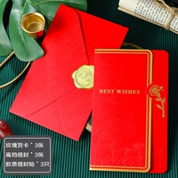 Золотая роза [открытка благословения] 3 префектура красного золота