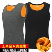 Áo vest nam mùa đông ấm áp cộng với nhung dày đồ lót nhiệt gần với áo khoác cotton phía dưới size lớn