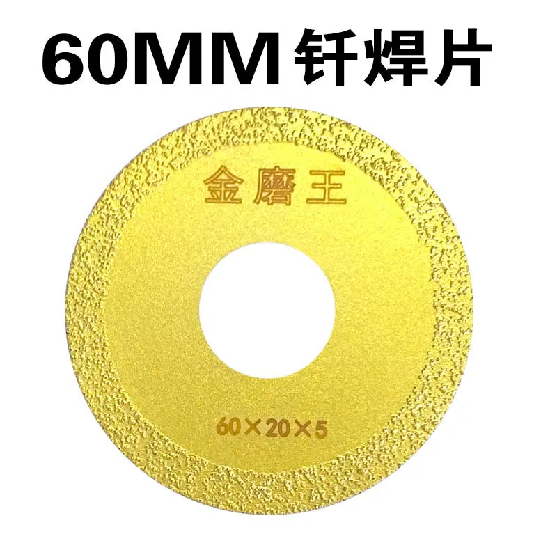 Golden mài King King Diamond Sheet 40 Stone Saw Blade 60 Marble Blade 80 Quartz Stone Corner Machine Touch lưỡi cắt sắt hợp kim 305 lưỡi cắt sắt Lưỡi cắt sắt