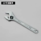 12 -INCH LIVE WRENCH