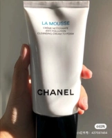 Manman Group Бесплатная доставка Chanel/Chanel мягкая пена очищающая молоко 150 мл