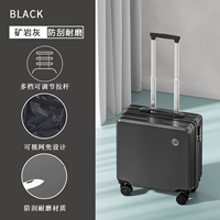 Рудовая зола царапина на молнии 