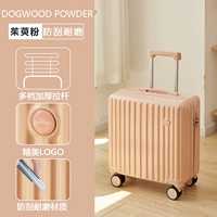 Комплярный порошок /модель моды