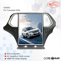 Chetai thích nghi với GAC Chuanqi GS4 điều hướng màn hình dọc điều hướng màn hình lớn Thiết bị định vị GPS đặc biệt - GPS Navigator và các bộ phận thiết bị định vị ô tô giá rẻ