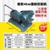 Máy cắt ba pha cấp công nghiệp 400 cho thép ống vuông công suất cao 220v380 plus loại 5/7,5kw máy cắt nhôm xingfa máy cắt sắt bàn Máy cắt