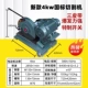 Máy cắt ba pha cấp công nghiệp 400 cho thép ống vuông công suất cao 220v380 plus loại 5/7,5kw máy cắt nhôm xingfa máy cắt sắt bàn
