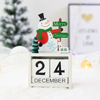 MC Snowman Calendar